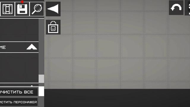 моды и сейвы и карты в милонплейграунд обзор смотреть онлайн