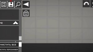 моды и сейвы и карты в милонплейграунд обзор