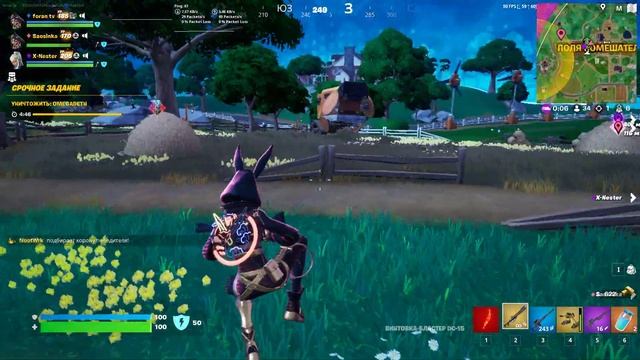 Fortnite одни зайцы смотреть онлайн