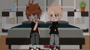 Мальчик обьюзер... ~идея вроде бы моя~ [стекло] #эндрилы #ври