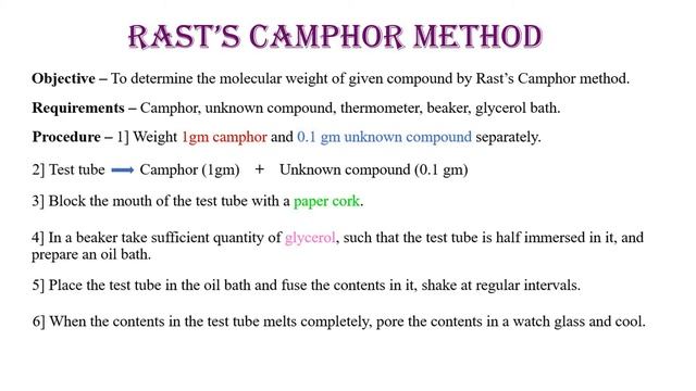 Rast's Camphor Method || Rasts Camphor || Non volatile solute rast's camphor method || Rast's metho смотреть онлайн