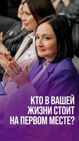 кто в вашей жизни стоит на первом месте❓
Подпишись🤍я научу управлять своей энергией
#женщина #сила