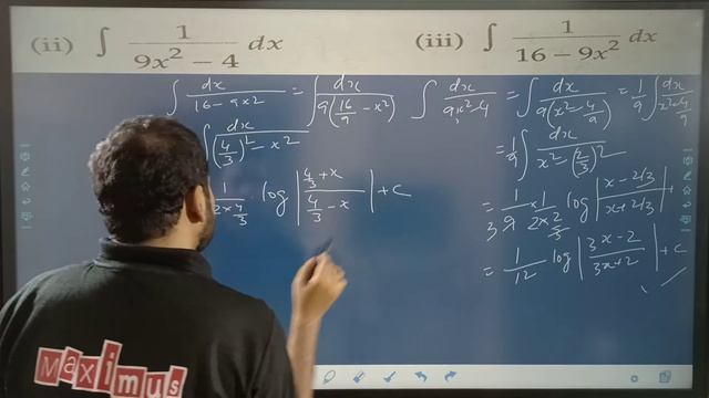 JEE Maths: Indefinite Integration L-6 | Some Special Integrals | Class 12 Mathematics by Piyush Sir