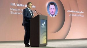 Глава МЧС Беларуси принял участие во всемирном саммите МЧС в Абу-Даби