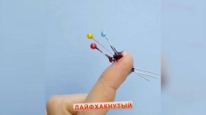 Пранки и розыгрыши