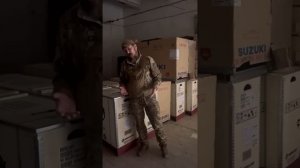 Очі та Жало: нові виклики