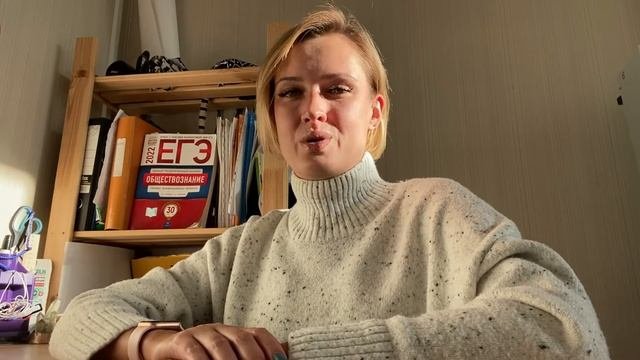 Марченко Анна Георгиевна - репетитор по обществознанию - видеопрезентация для Repetit.ru