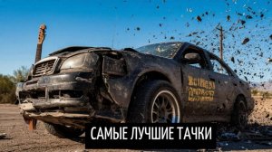 Самые лучшие тачки / Сектор газа Cover // Подвальный джем