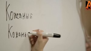 Интервью с преподавателем математики