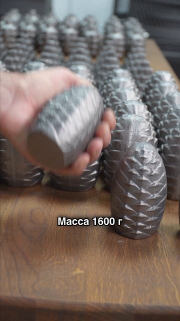 Чугунные шишки для каменки