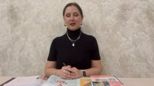 Маркова Татьяна Евгеньевна - репетитор по английскому языку - видеопрезентация для Repetit.ru