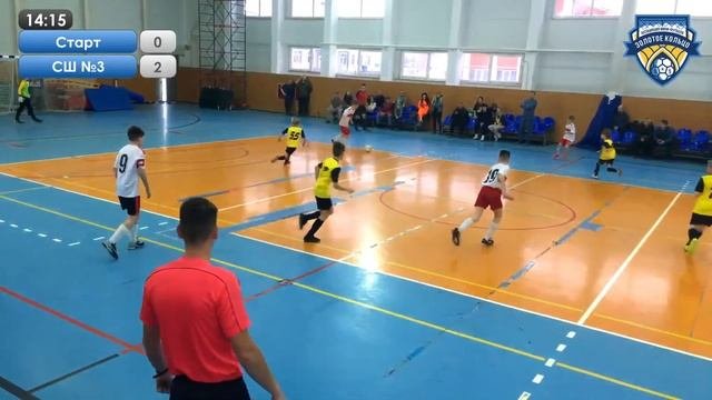 Кубок 2011 Старт - СШ №3 им. Ярцева