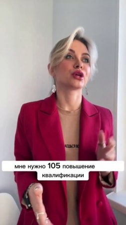 2 причины почему у тебя низкий прайс