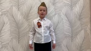 Савина Александра 6 лет г.Брянск