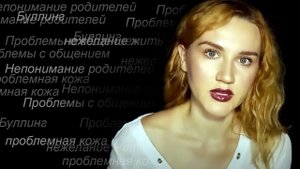 АСМР ЧИТАЮ ВАШИ АНОНИМНЫЕ ПИСЬМА/ЧАСТЬ 1