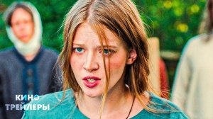 Нейробатя😎🔥Трейлер фильма (2025) Комедия, фантастика