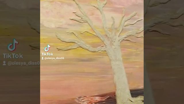 Картина для детской комнаты