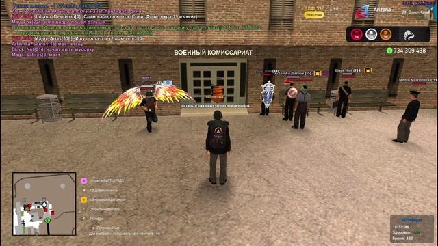 Тренировка - 3 смотреть онлайн