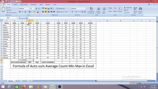 Formula of Sum Average Count Min Max in MS-Excel || How to use Formula in Hindi
