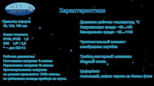 Манометры для измерения низких давлений газов КМ-22;  КМВ-22; КМ-11, КМ-12; КМ-31