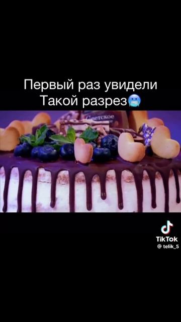 10-04-2025 смотреть онлайн