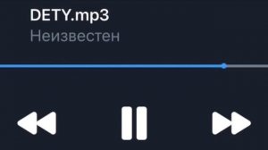 FENDIGLOCK & Baby Melo – DETY (snippet 23.01.2024)