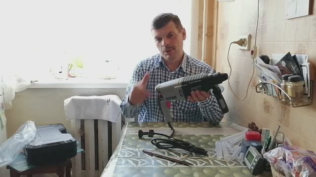 Распаковка и обзор перфоратора ELEKTROLITE П-1050
