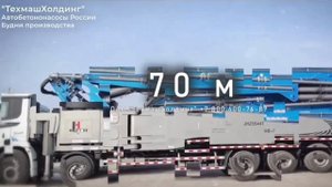 Техмашхолдинг - производим и обслуживаем АБН