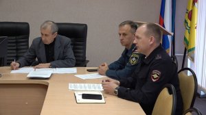 Обеспечить безопасность