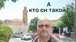 Мистика храма Святого Дмитрианоса