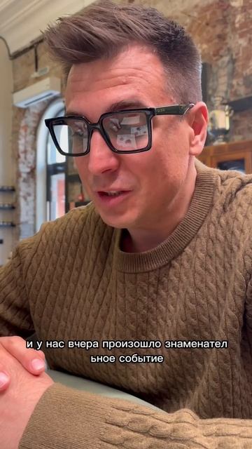 у нас 100