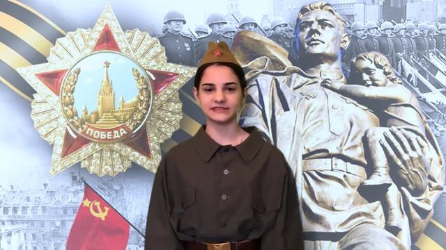 Акция «Гордимся Великой Победой»