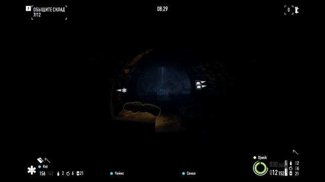 Теневой рейд или прятки с охраниками.Жажда смерти.PayDay2 смотреть онлайн