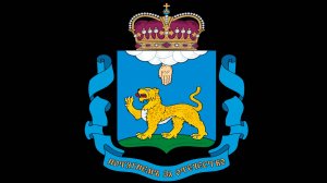 Псковская область Природа