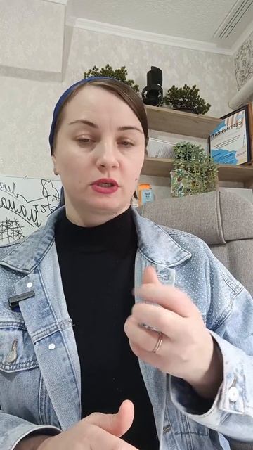 Ребёнок всё грызёт часть 1
