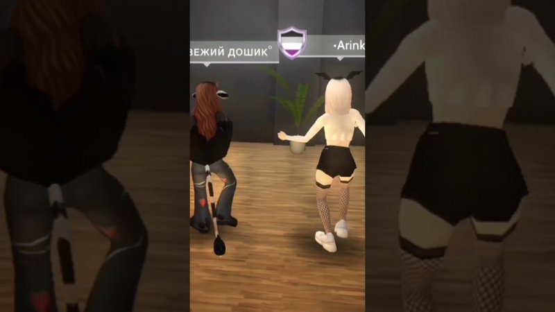 Идеально и круто #recommended #avakinlife