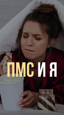 Смеяться сюда 👇🏻😆