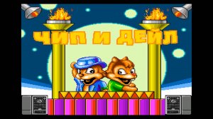 Прохождение игры : Squirrel King . SEGA . ЧИП И ДЕЙЛ . СЕГА . Эмулятор Gens .