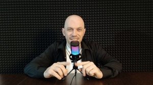 Курс для молодожёнов. Урок 2
