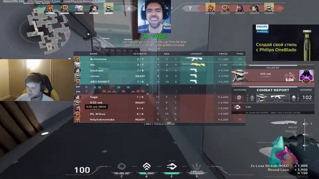 s1mple Plays Valorant Jett Split - Valorant Twitch Clips смотреть онлайн