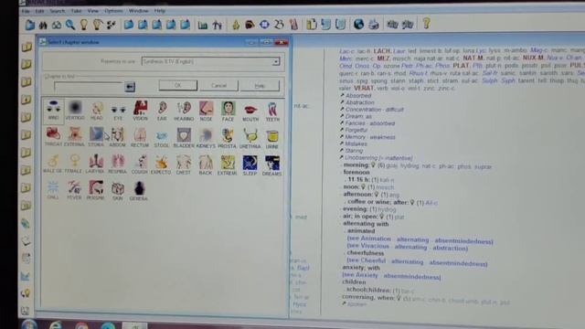 How to use radar software смотреть онлайн