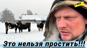 Он не ожидал такого от самых близких и родных! Омск Москаленки жизнь в деревне.