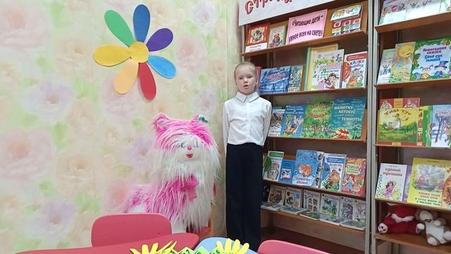 «Мой папа – волшебник» Караван историй ко Дню отца