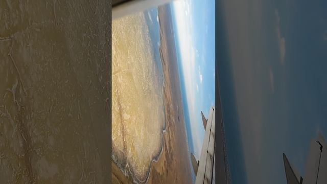 Қошқар ата көлі