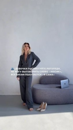 У кого так же?