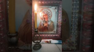 Сон 18 Пресвятой Богородицы🙏