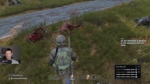 DayZ - HABAR STALKER|PVE| ОБЗОР ОПРОЕКТА