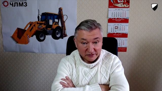 В. Боглаев - Экономические сводки (9 апреля 2025)