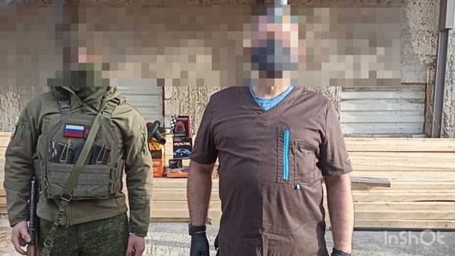 Помогаем нашим. Победа за нами.