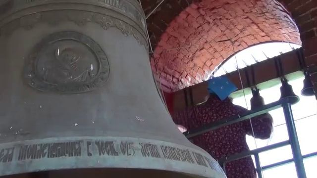 Колокольный звон на Куликовом поле